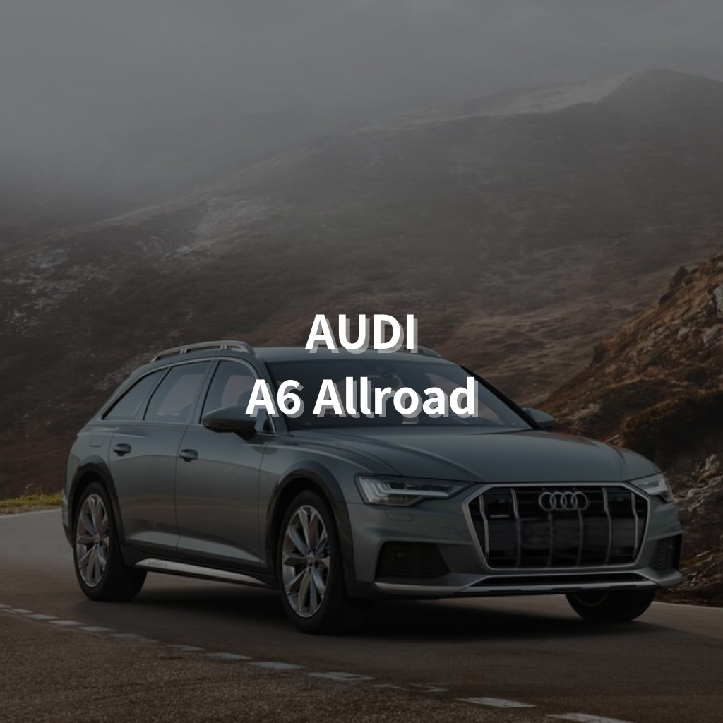AUDI A6 ALLROAD Winter Package