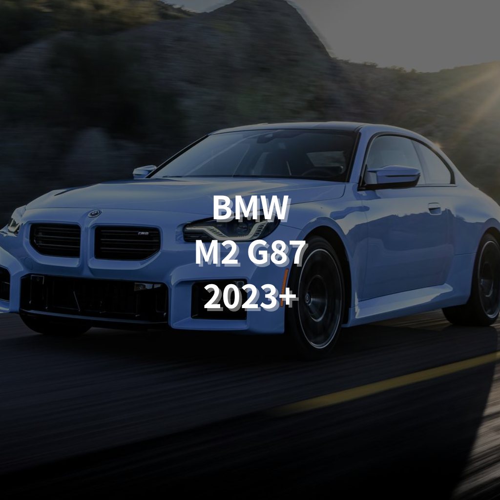 BMW M2 G87 2023+ Winter Package