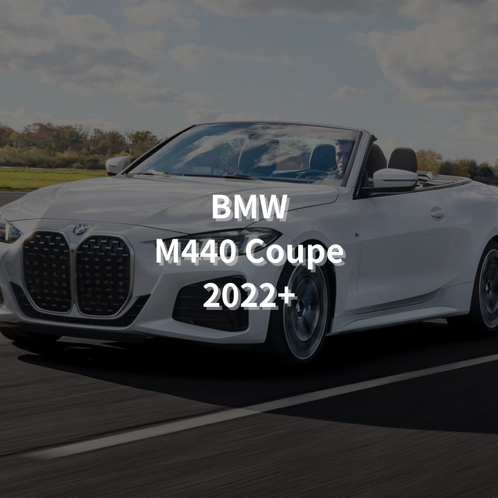 BMW M440 COUPE 2022+ Winter Package