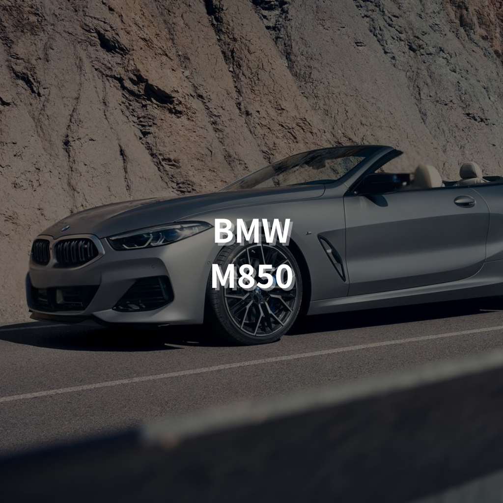 BMW M850 Winter Package