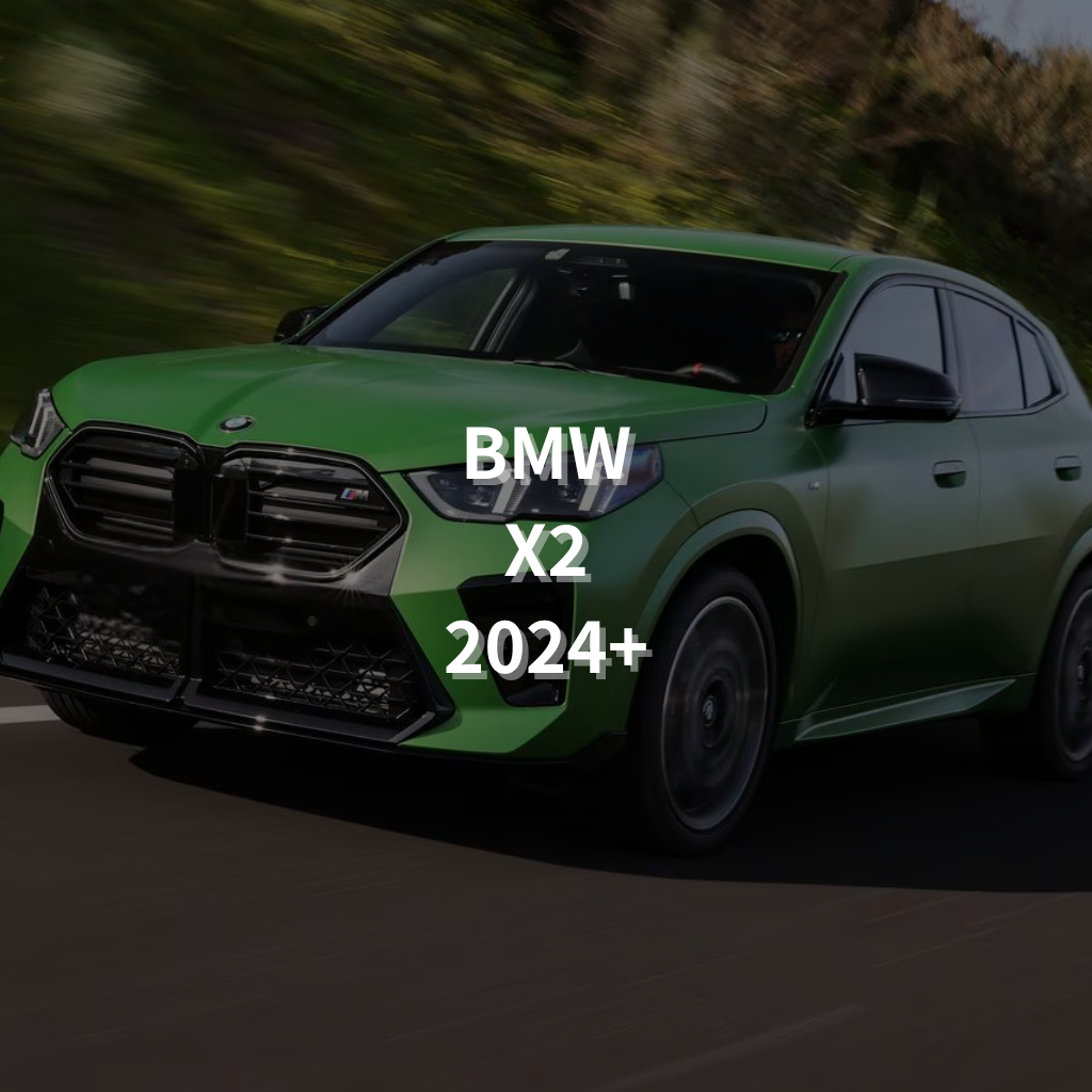 BMW X2 2024+ Winter Package