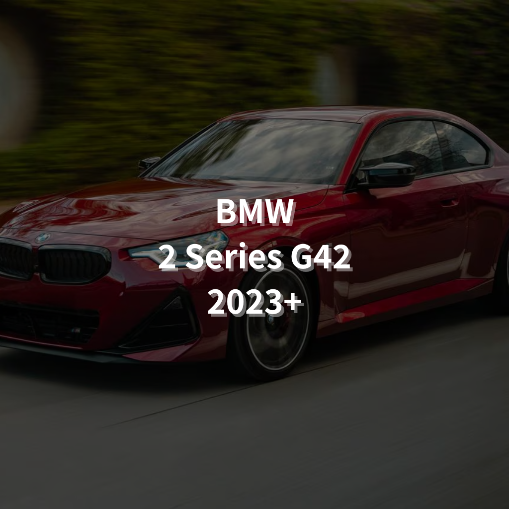 BMW 2 SERIES G42 2023+ Winter Package