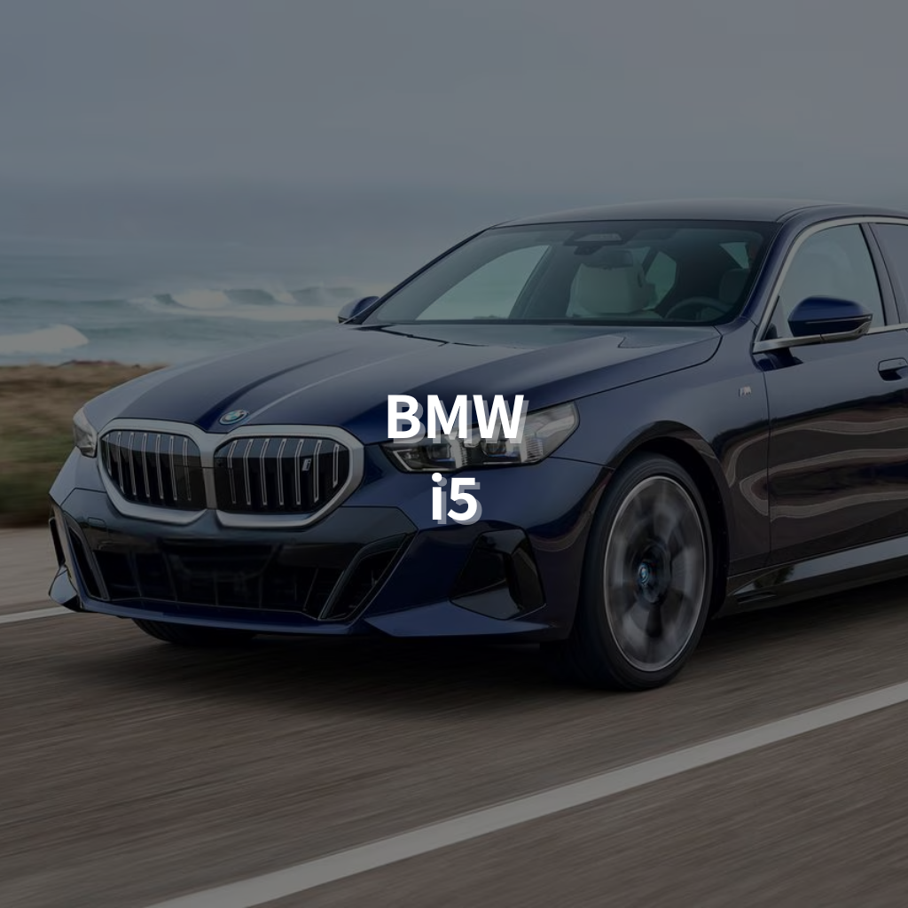 BMW I5 Winter Package