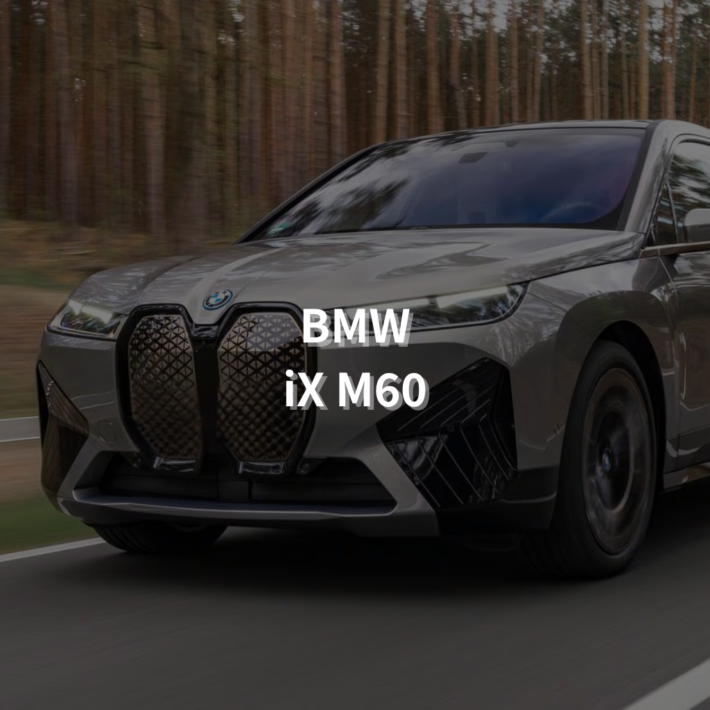 BMW IX M60 Winter Package