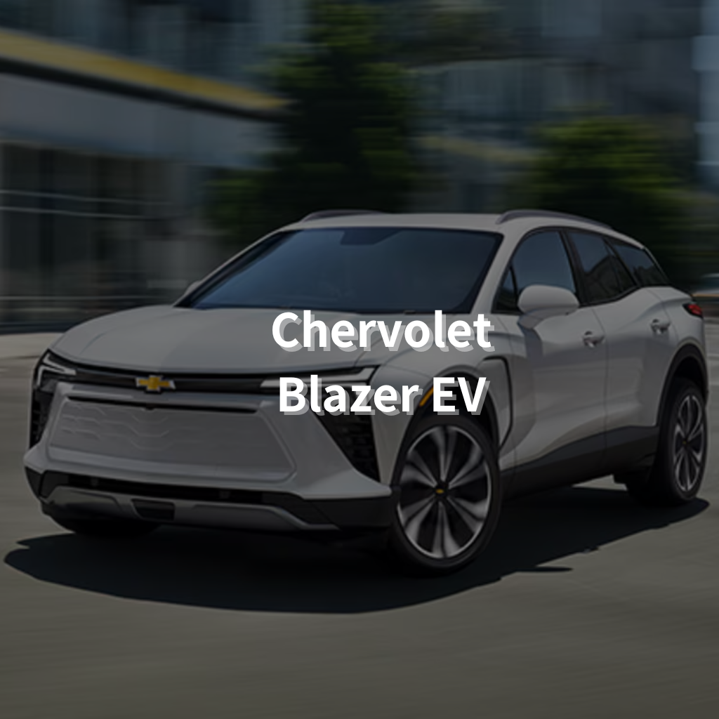 CHERVOLET BLAZER EV Winter Package