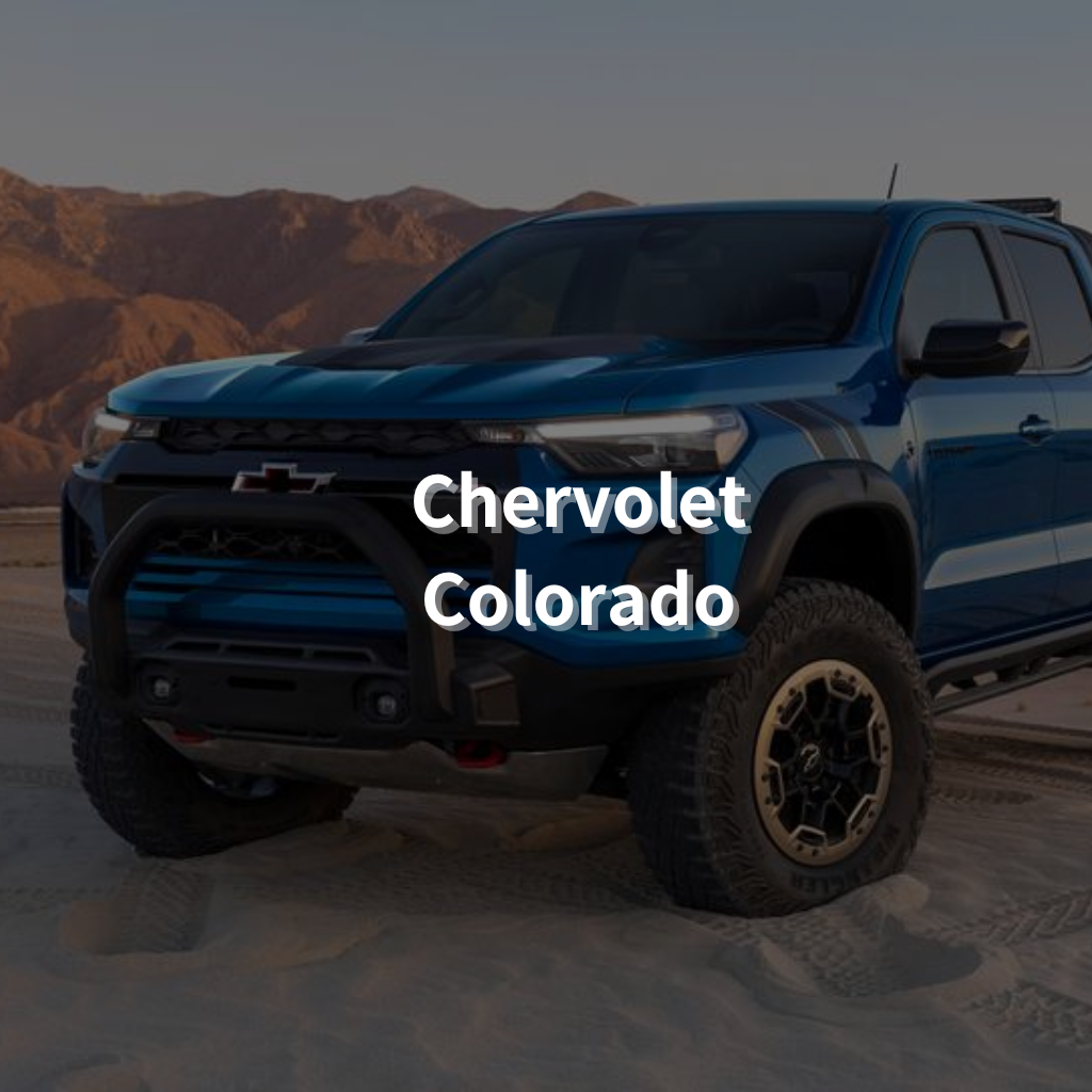 CHERVOLET COLORADO Winter Package