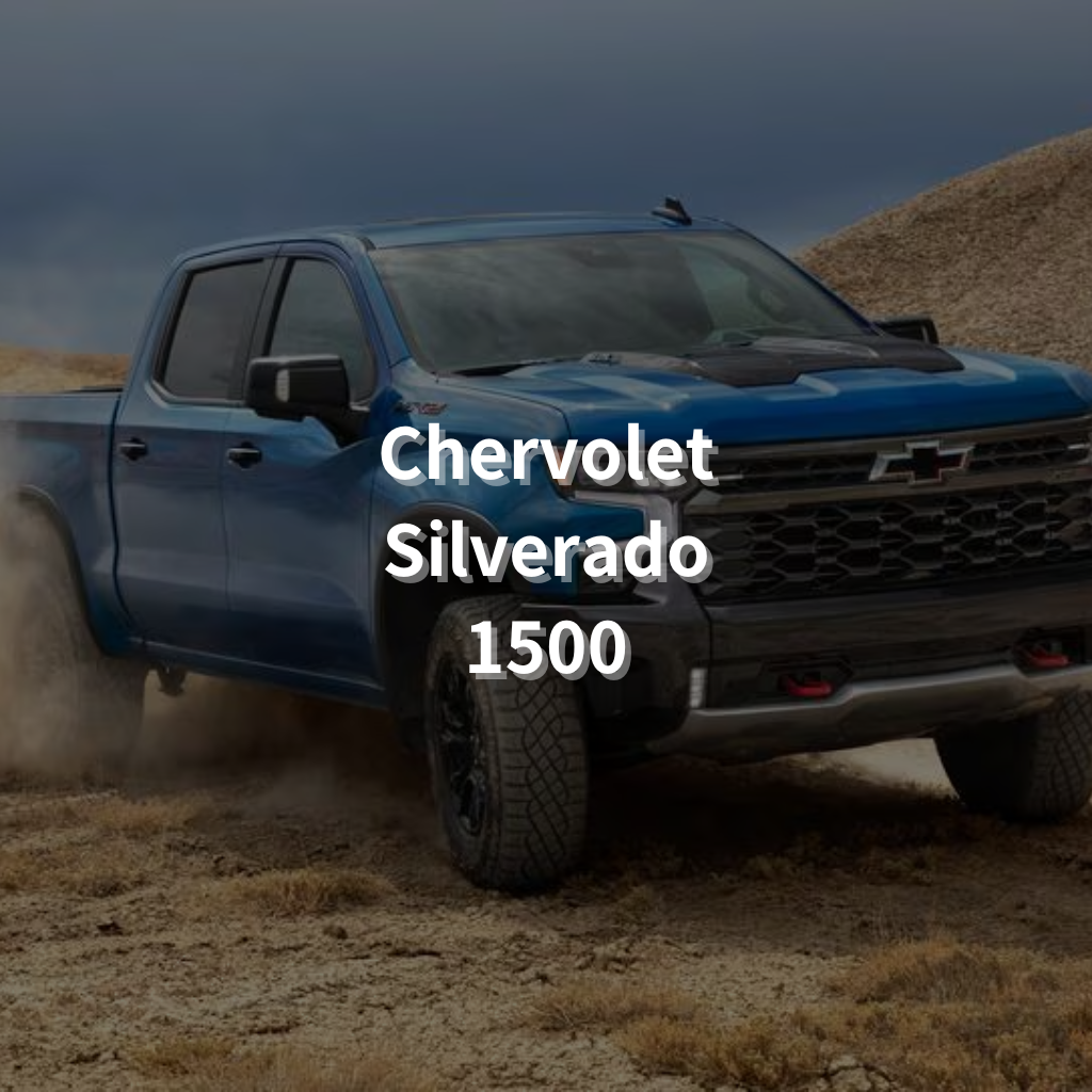 CHERVOLET SILVERADO 1500 Winter Package