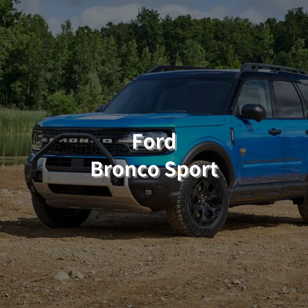 FORD BRONCO SPORT Winter Package
