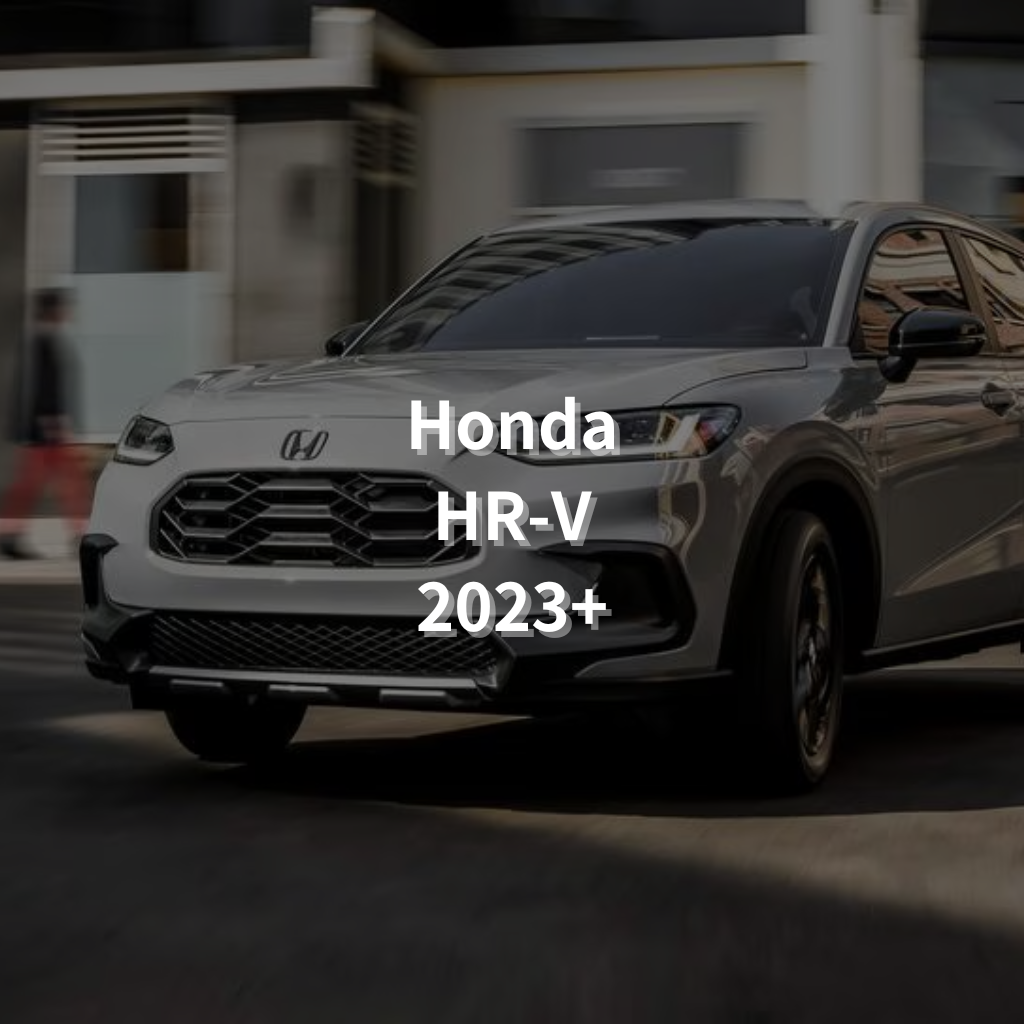 HONDA HR-V 2023+ Winter Package