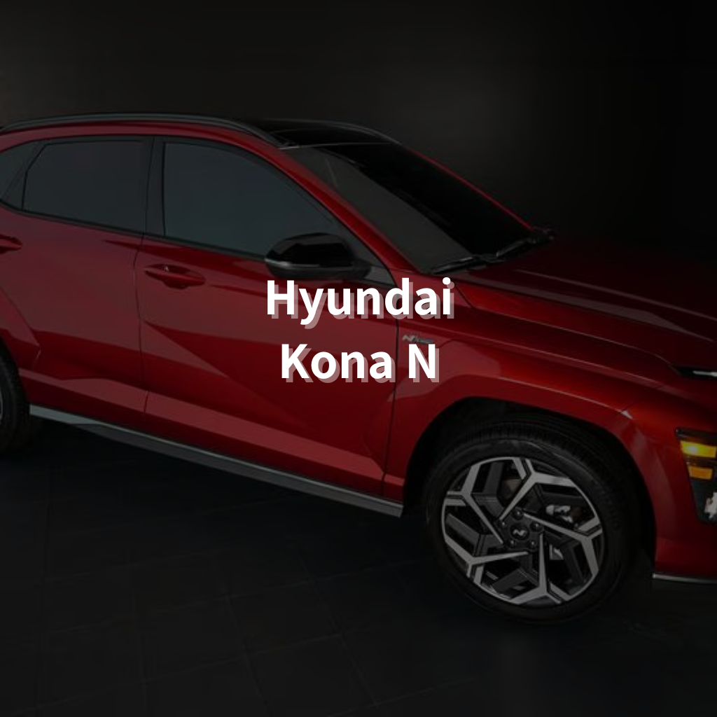 HYUNDAI KONA N Winter Package