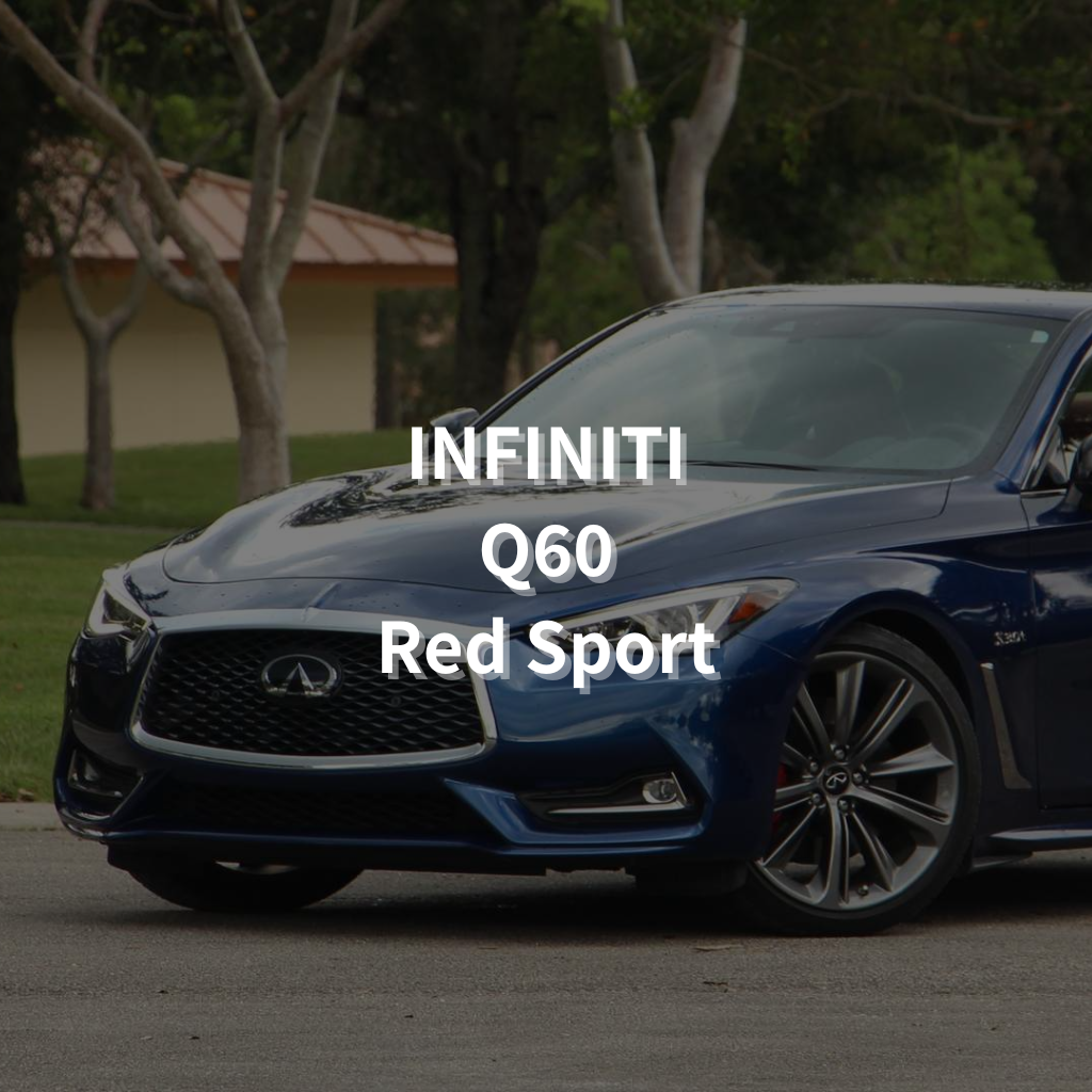 INFINITI Q60 Red-Sport Winter Package