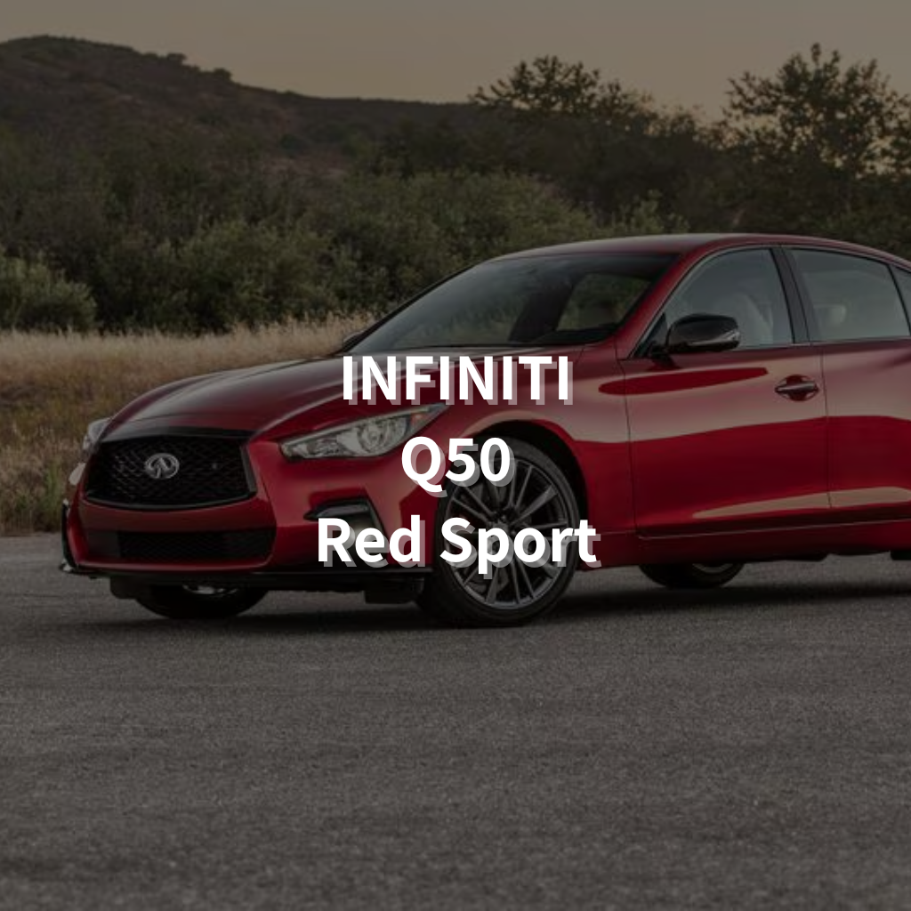 INFINITI Q50 Red-Sport Winter Package
