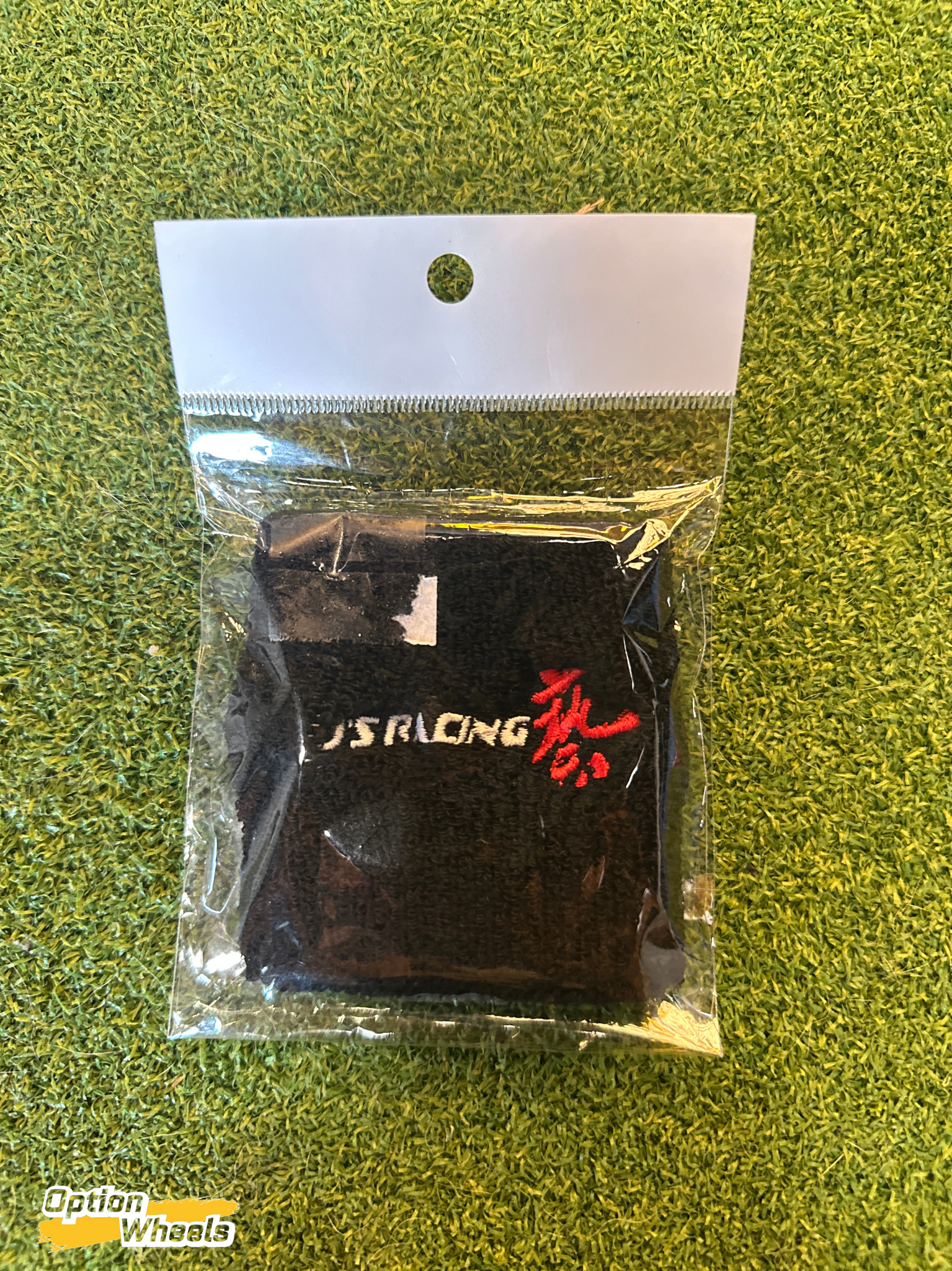 Js Racing Reservior Cover