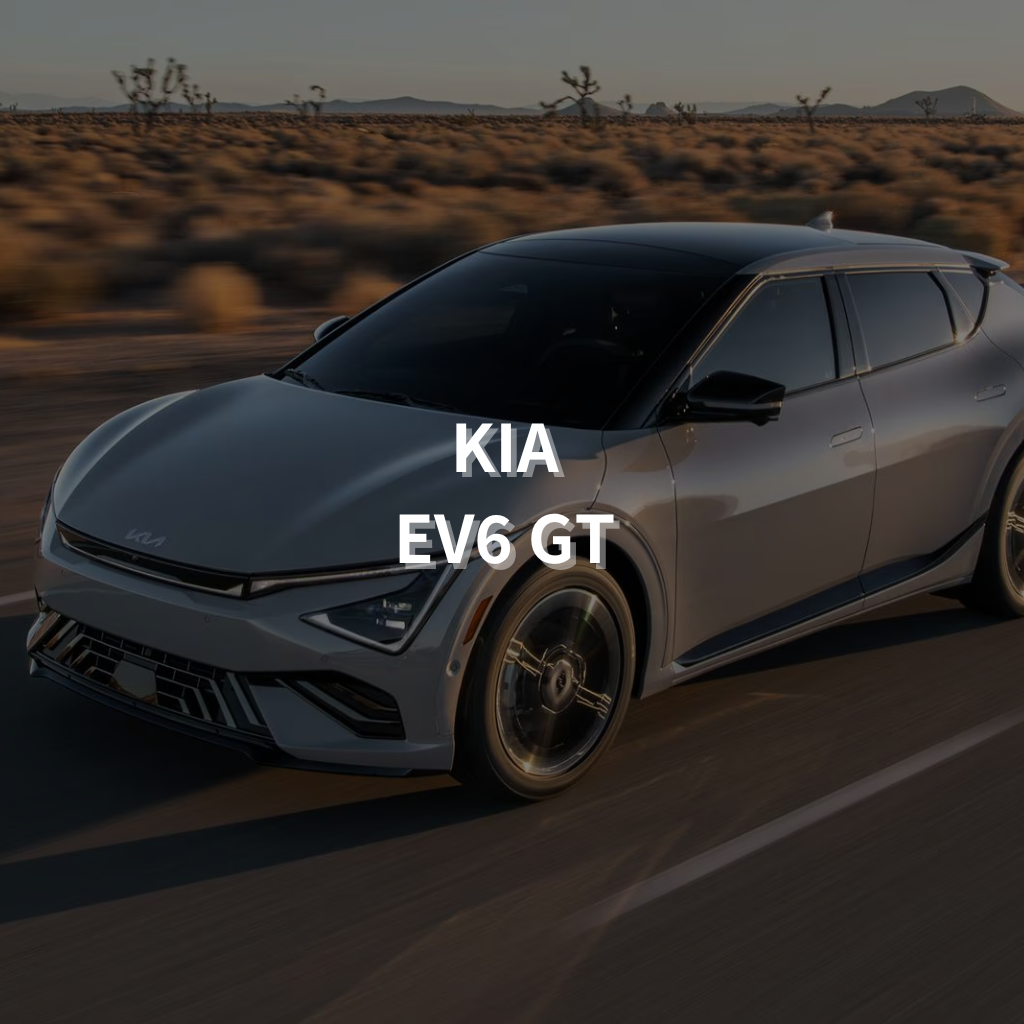 KIA EV6 GT Winter Package