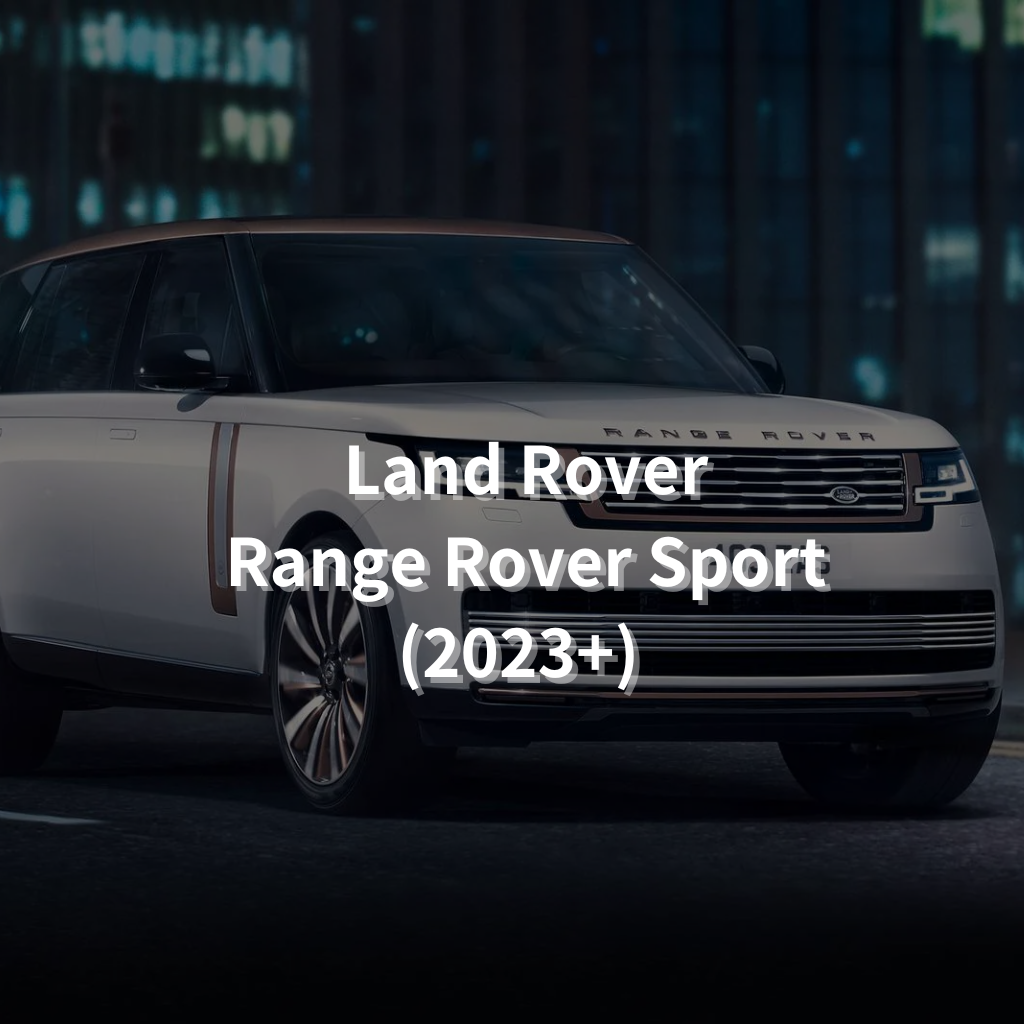 LAND ROVER RANGE ROVER SPORT 2023+ Winter Package