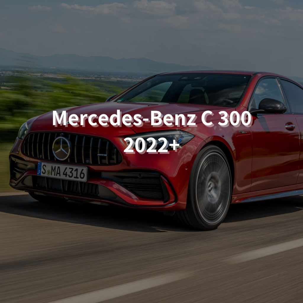 MERCEDES-BENZ C300 2022+ Winter Package