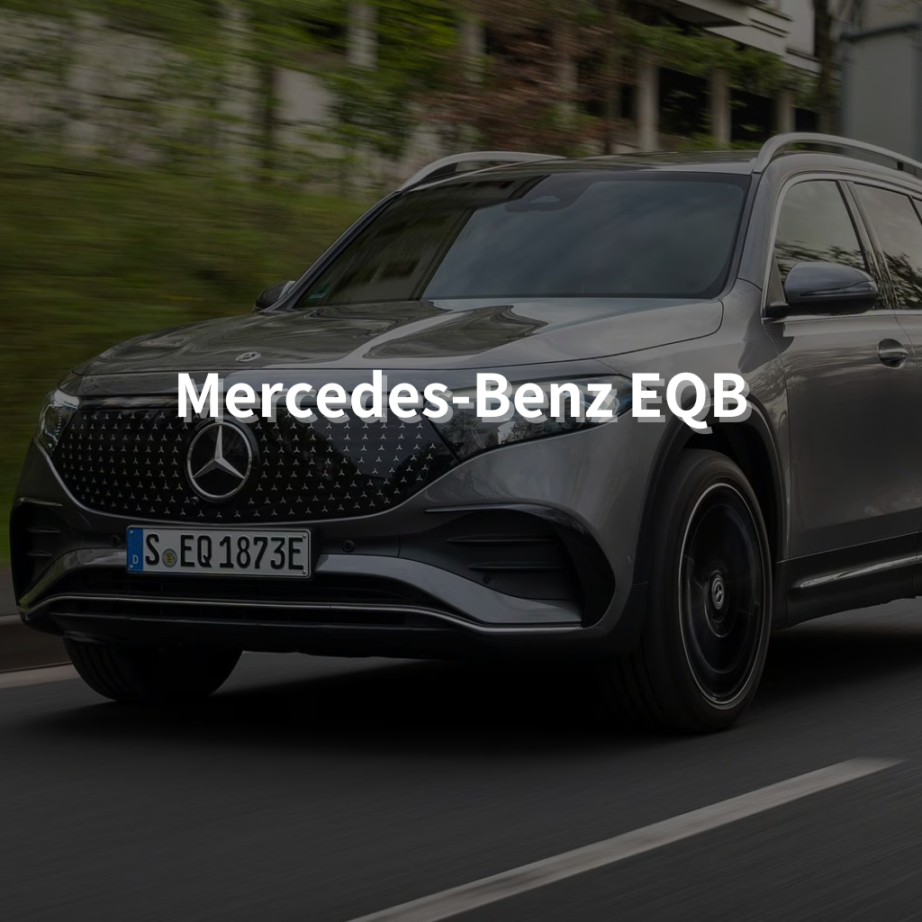 MERCEDES-BENZ EQB Winter Package