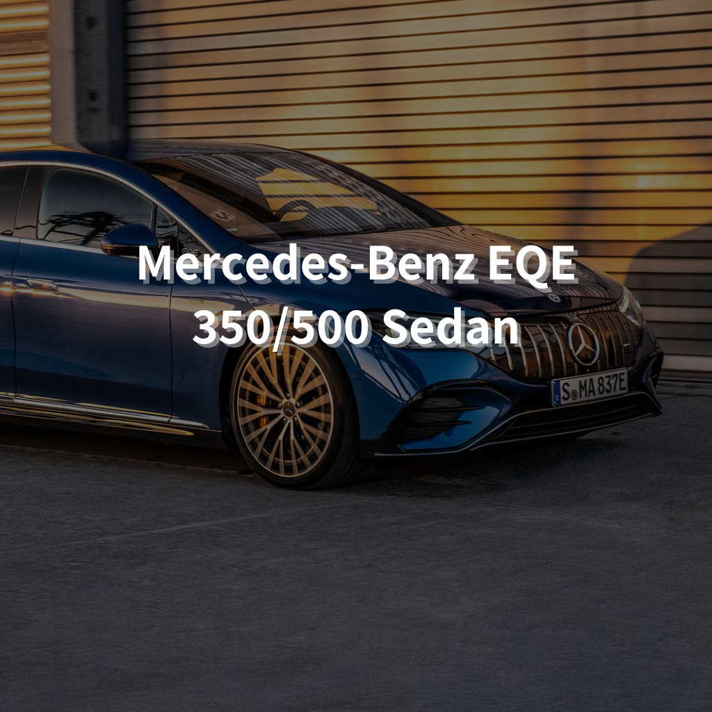 MERCEDES-BENZ EQE 350/500 SEDAN Winter Package