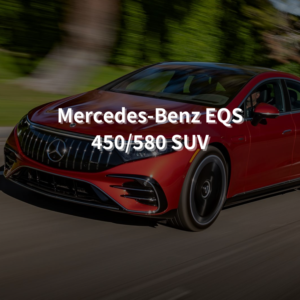 MERCEDES-BENZ EQS 450/580 SUV Winter Package