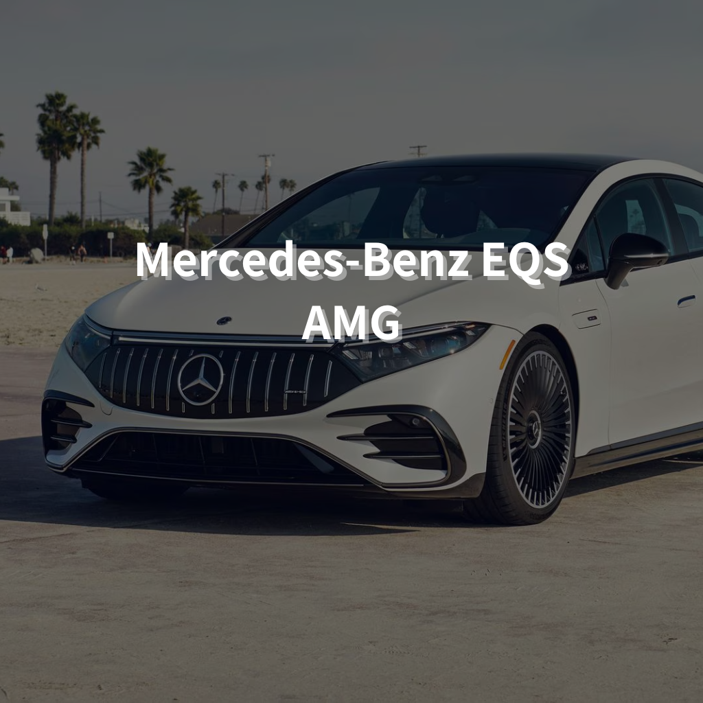 MERCEDES-BENZ EQS AMG Winter Package