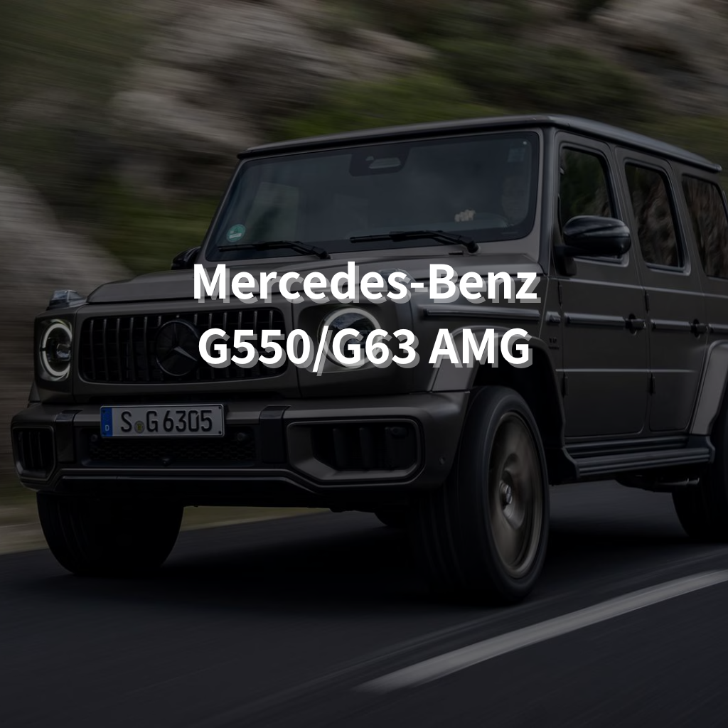 MERCEDES-BENZ G550/G63 AMG Winter Package