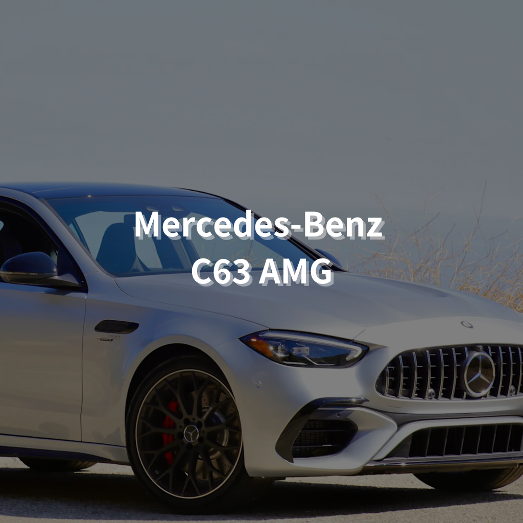 MERCEDES-BENZ C63 AMG Winter Package