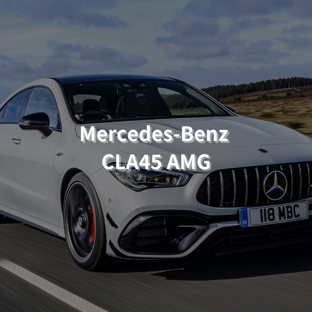 MERCEDES-BENZ CLA45 AMG Winter Package