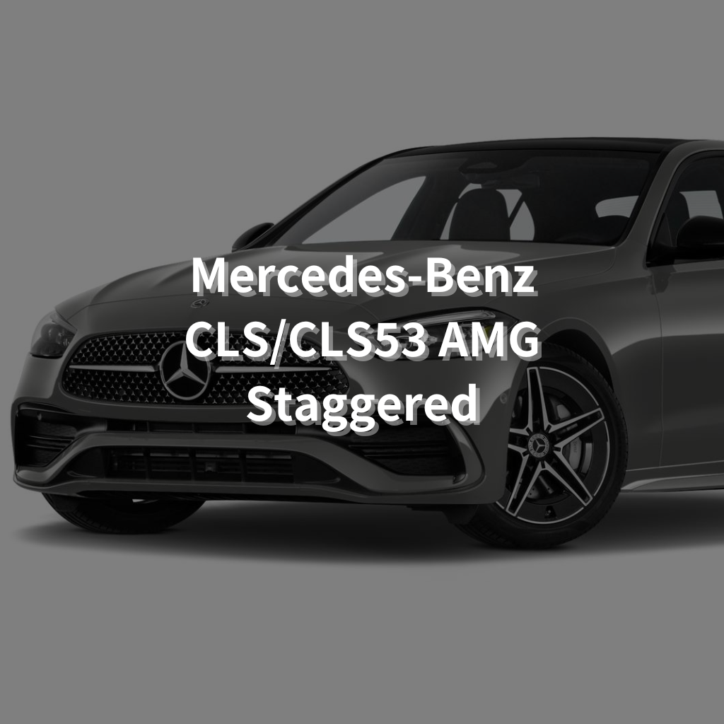 MERCEDES-BENZ CLS/CLS53 AMG STAGGERED Winter Package