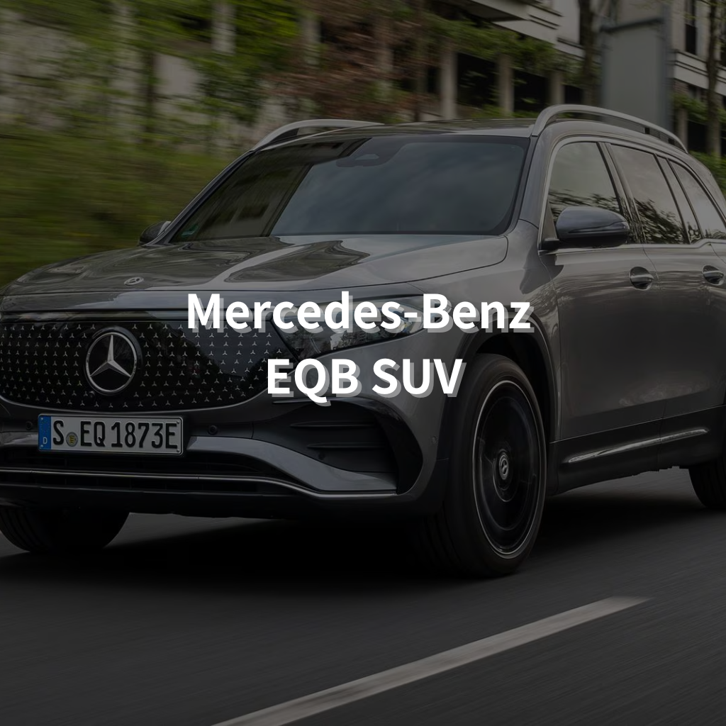 MERCEDES-BENZ EQB SUV Winter Package