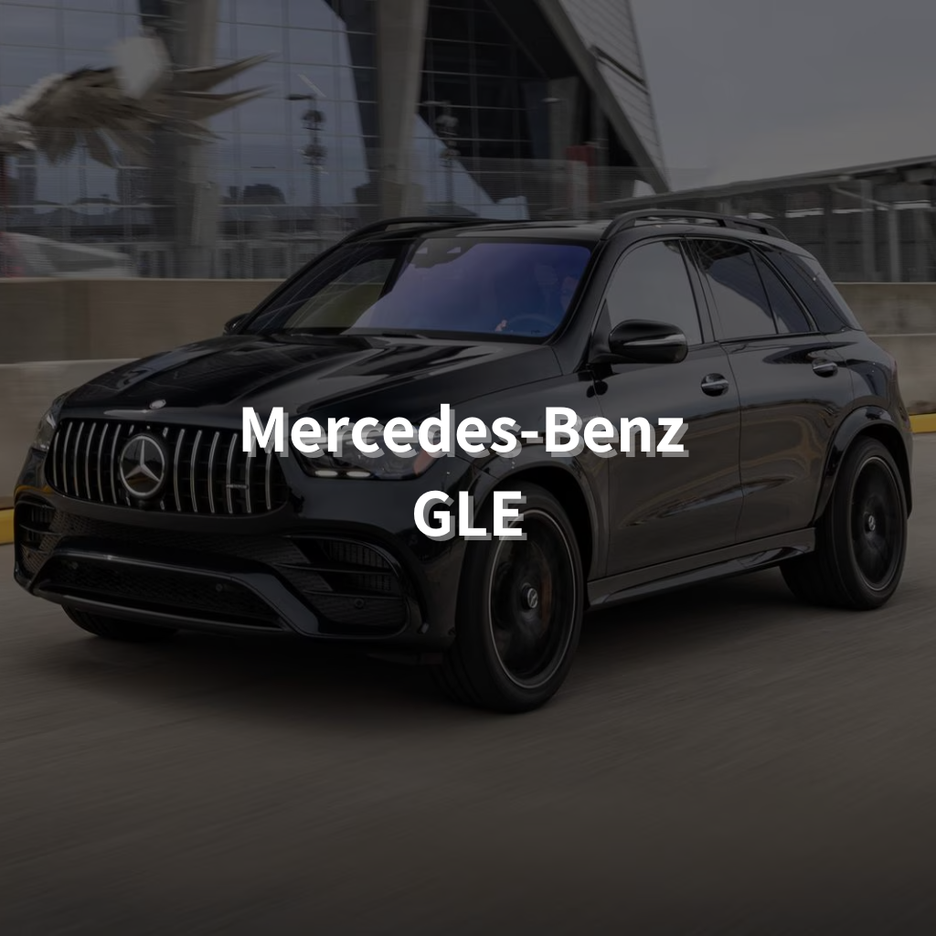 MERCEDES-BENZ GLE Winter Package