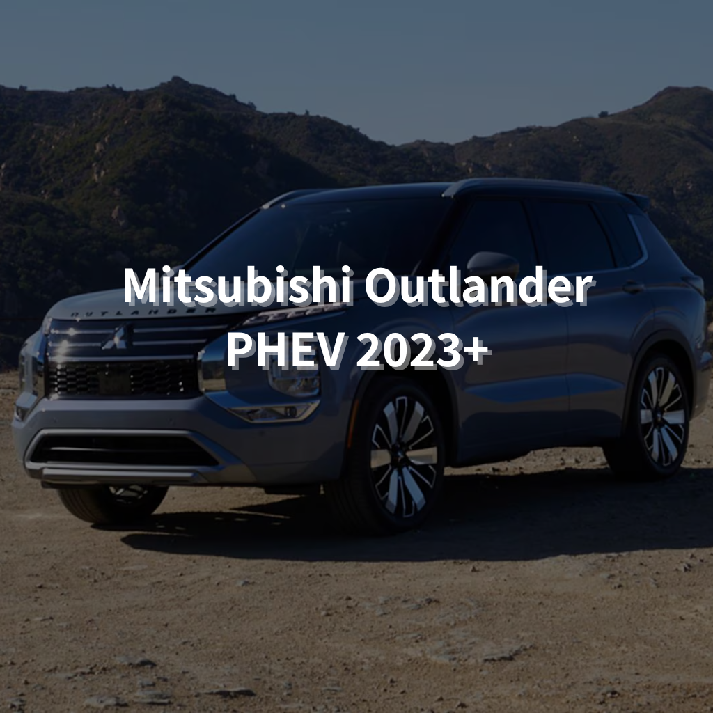 MITSUBISHI OUTLANDER PHEV 2023+ Winter Package