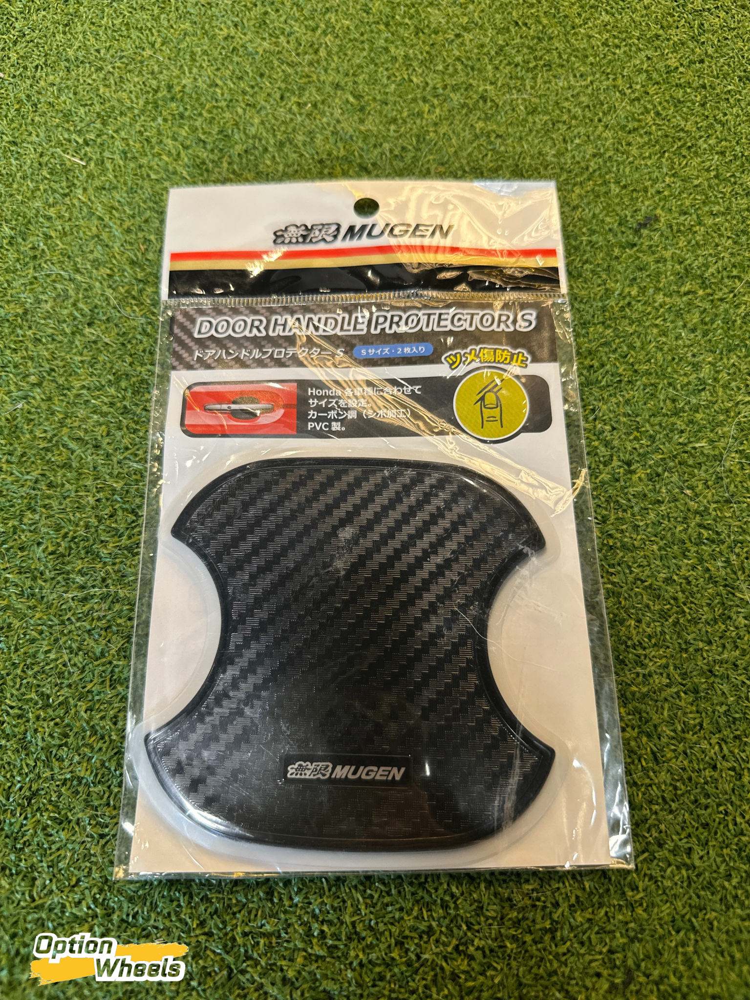 Mugen Door Handle Protector (Size S) Fit (Civic, Fit Gk3-8, Odyssey)