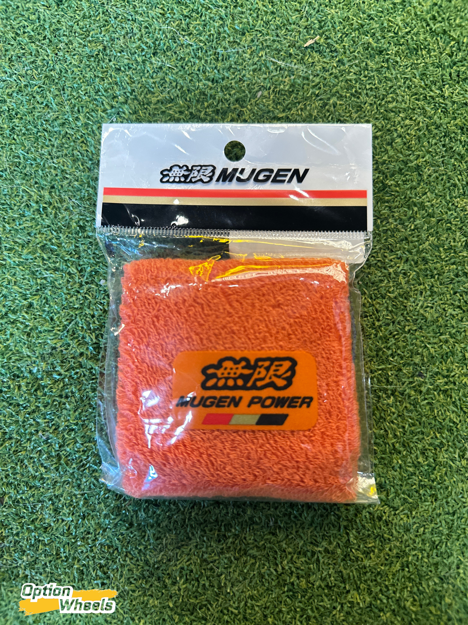 Mugen Reservior Cover