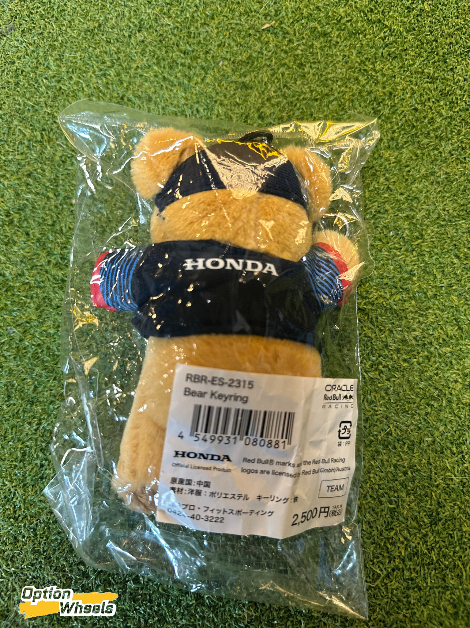 Redbull Bear
