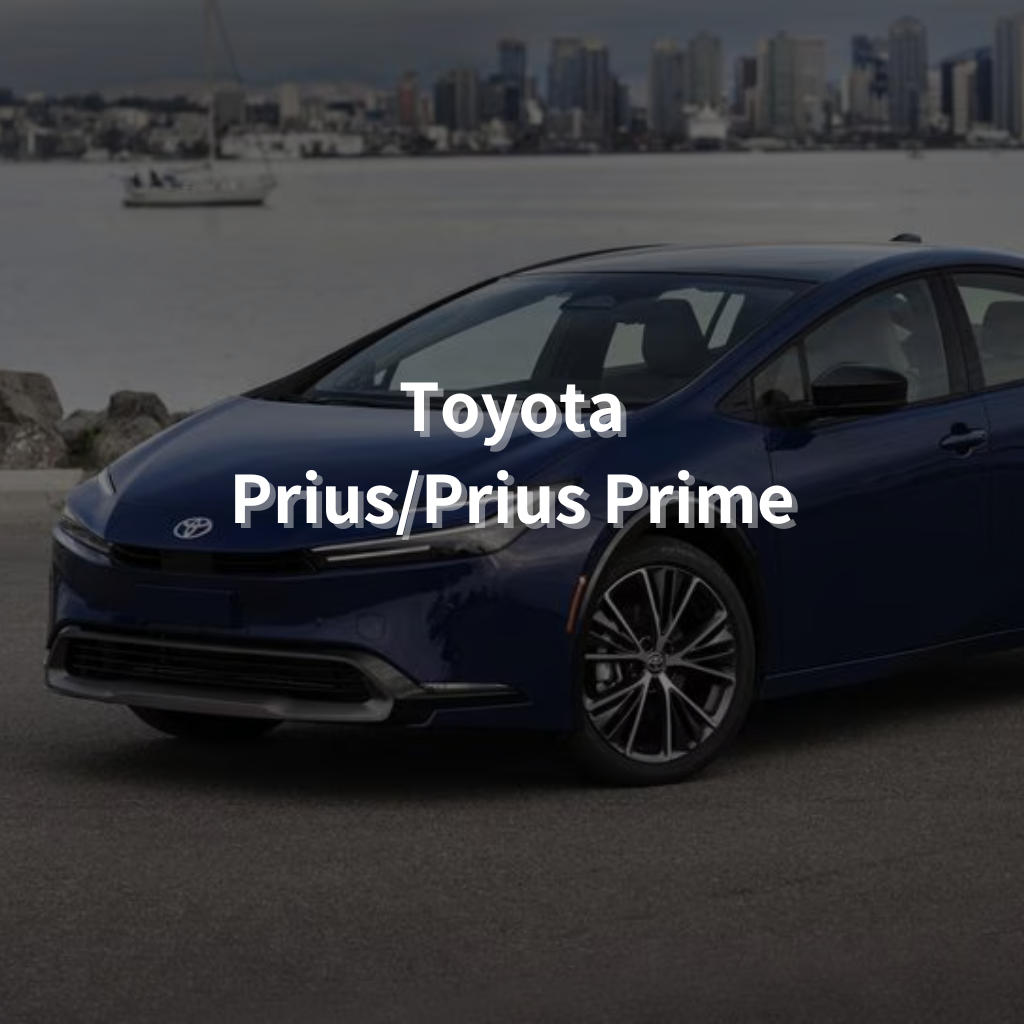 TOYOTA PRIUS/PRIUS PRIME Winter Package