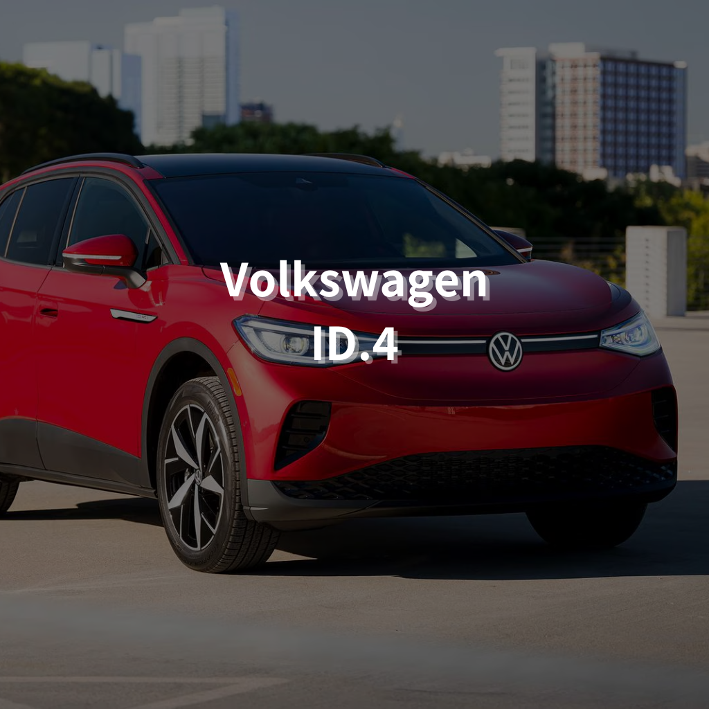 VOLKSWAGEN ID.4 Winter Package