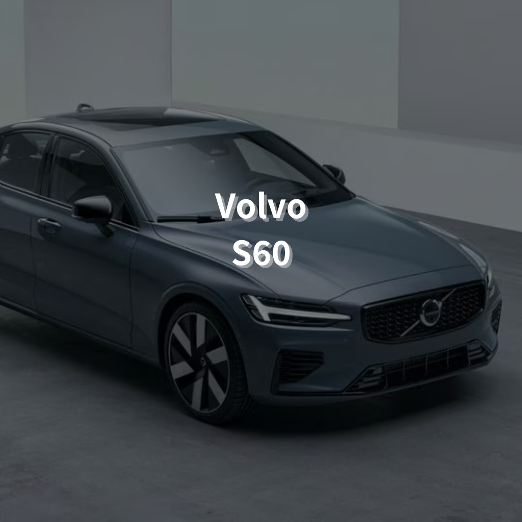 VOLVO S60 Winter Package