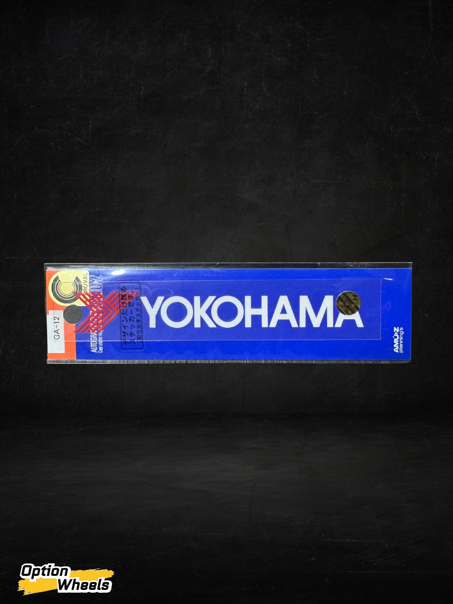 Advan Yokohama Sticker