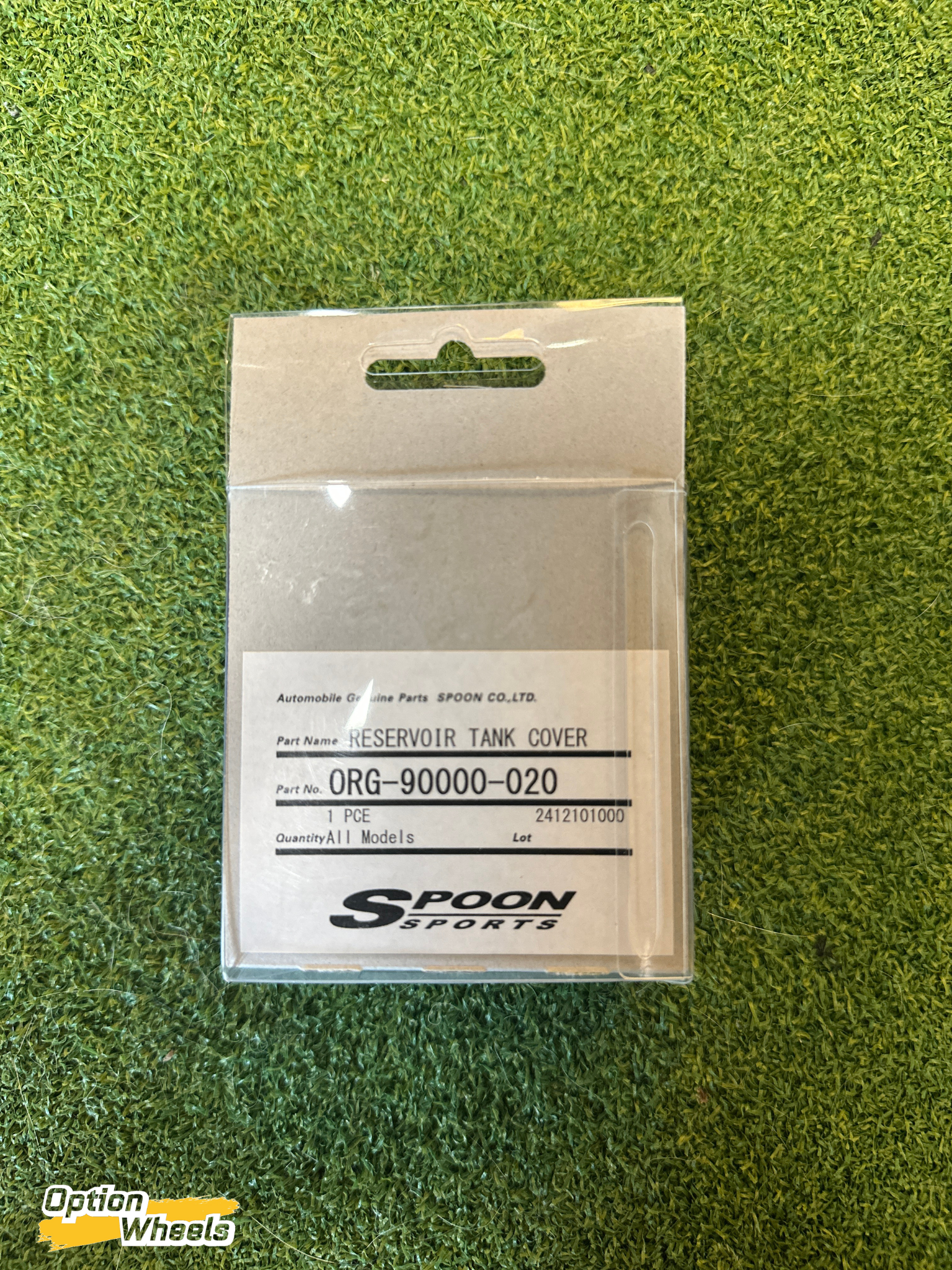 Spoon Reservoir Cover