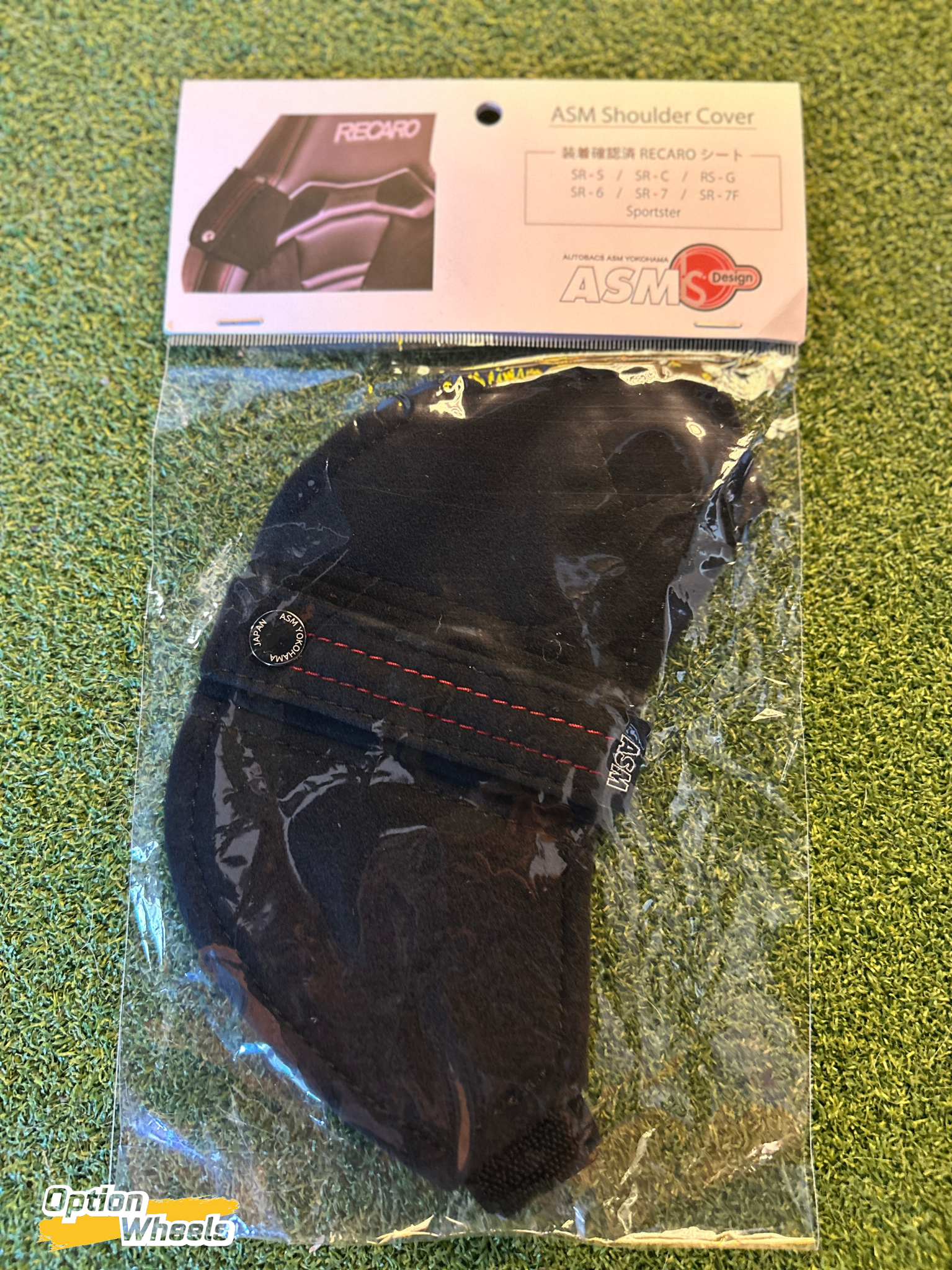 Asm Shoulder Cover