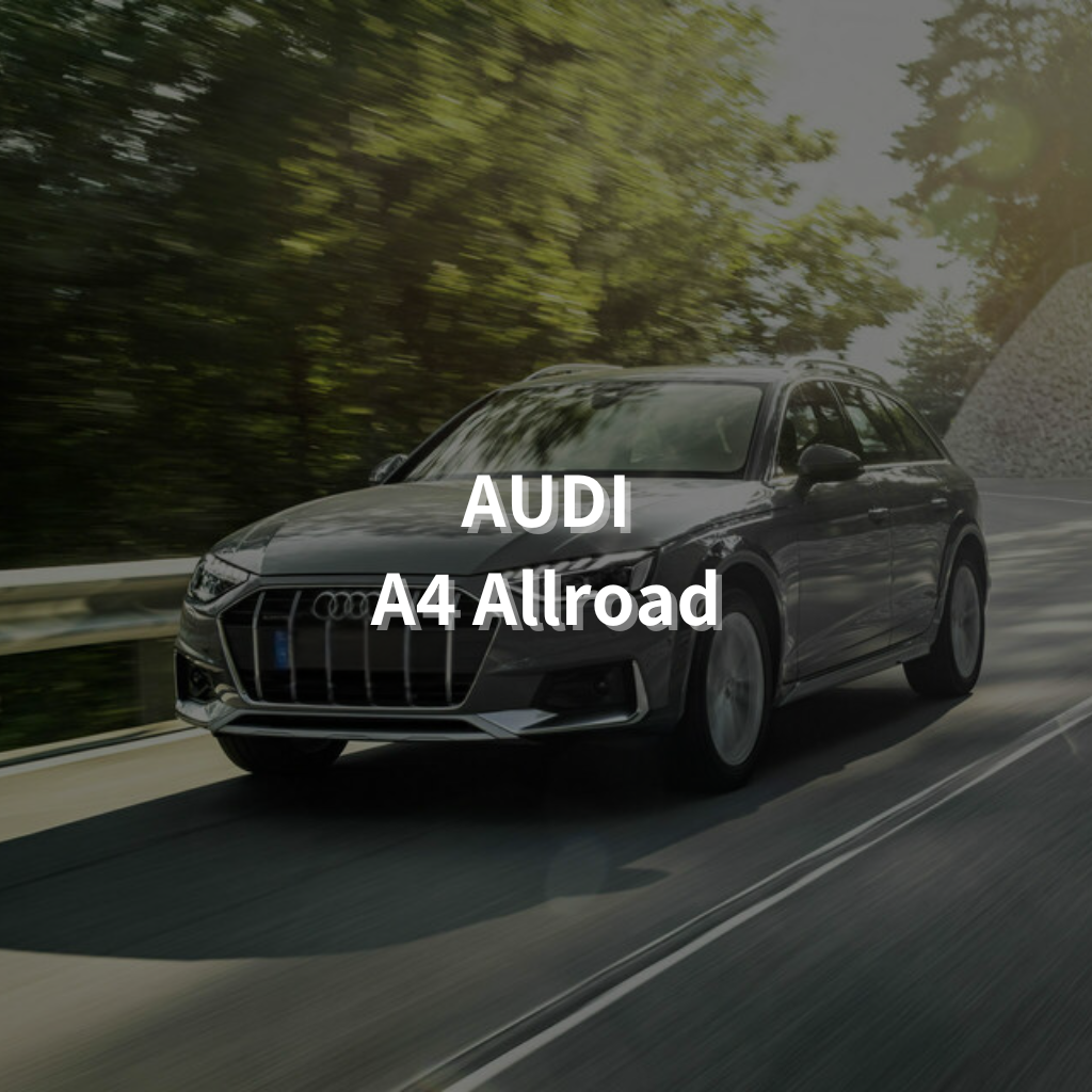 Audi A4 Allroad 18" Summer Package