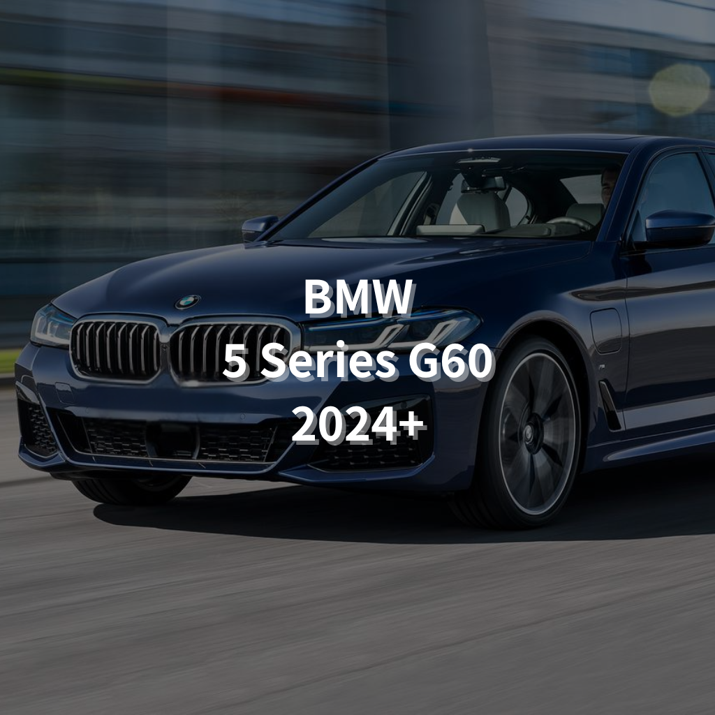 BMW 5 Series 2024+ 19" Summer Package