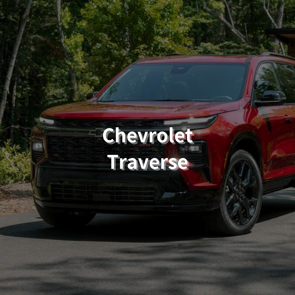 Chevrolet Traverse 18" Summer Package