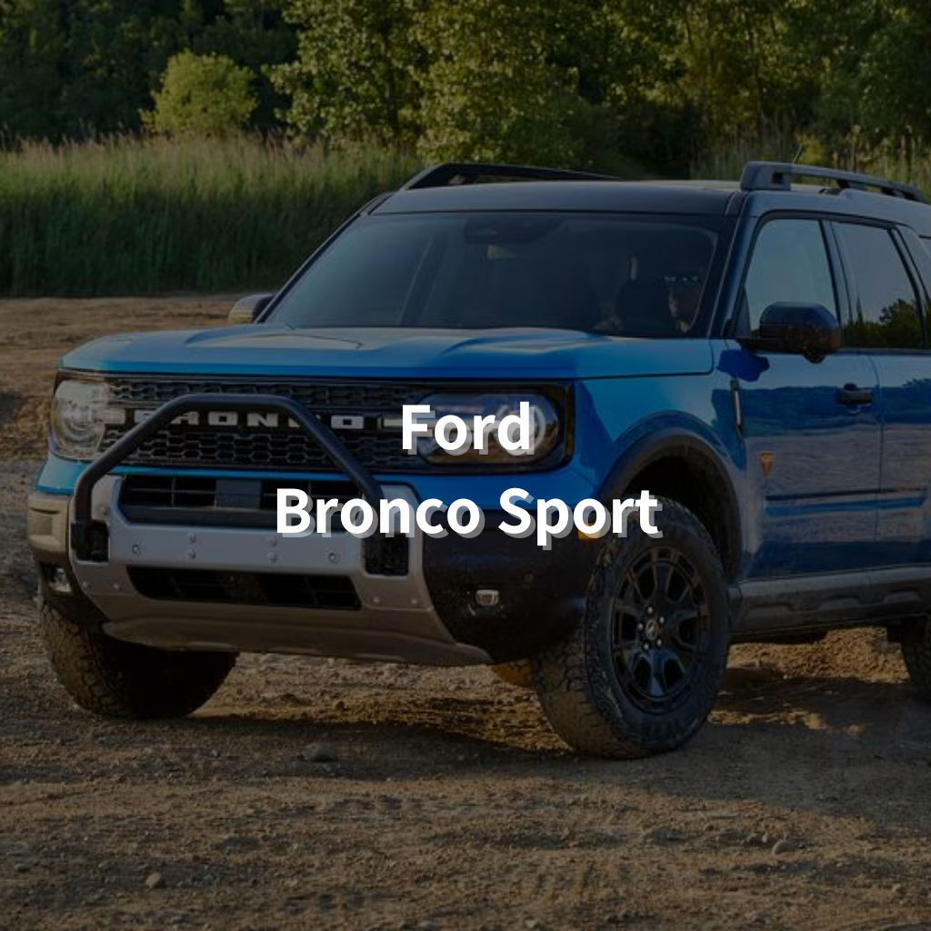 Ford Bronco Sport 18" Summer Package