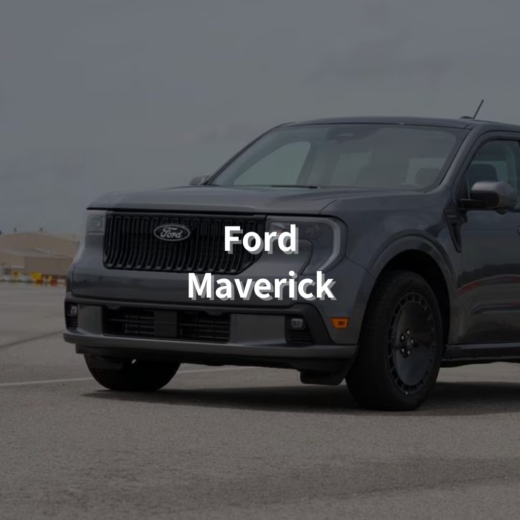 Ford Maverick 17" Summer Package