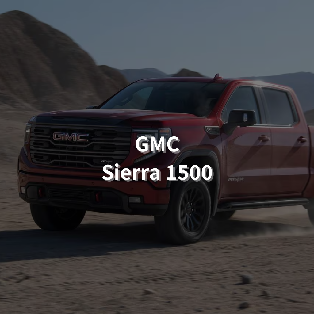 GMC Sierra 1500 18" Summer Package