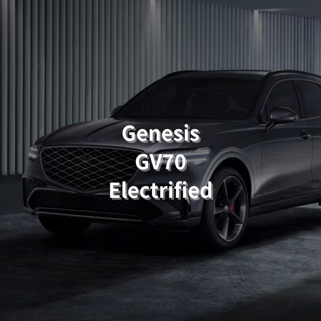 Genesis GV70 EV 20" Summer Package