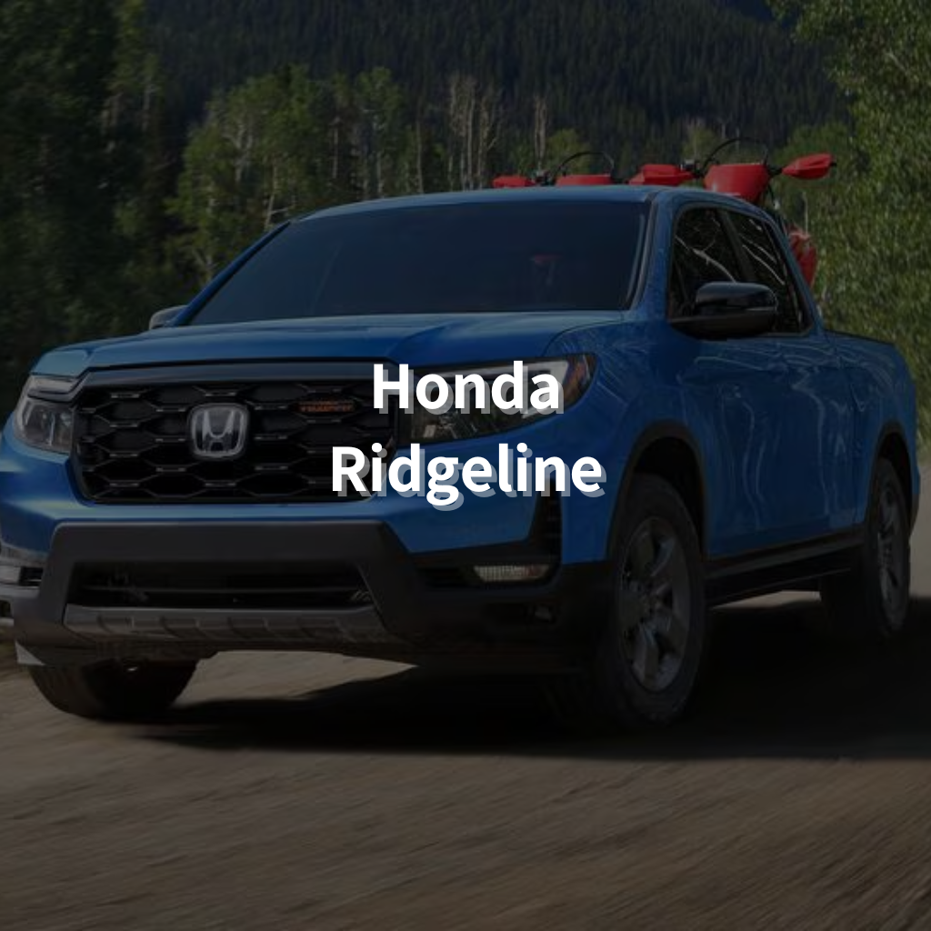HONDA RIDGELINE Winter Package