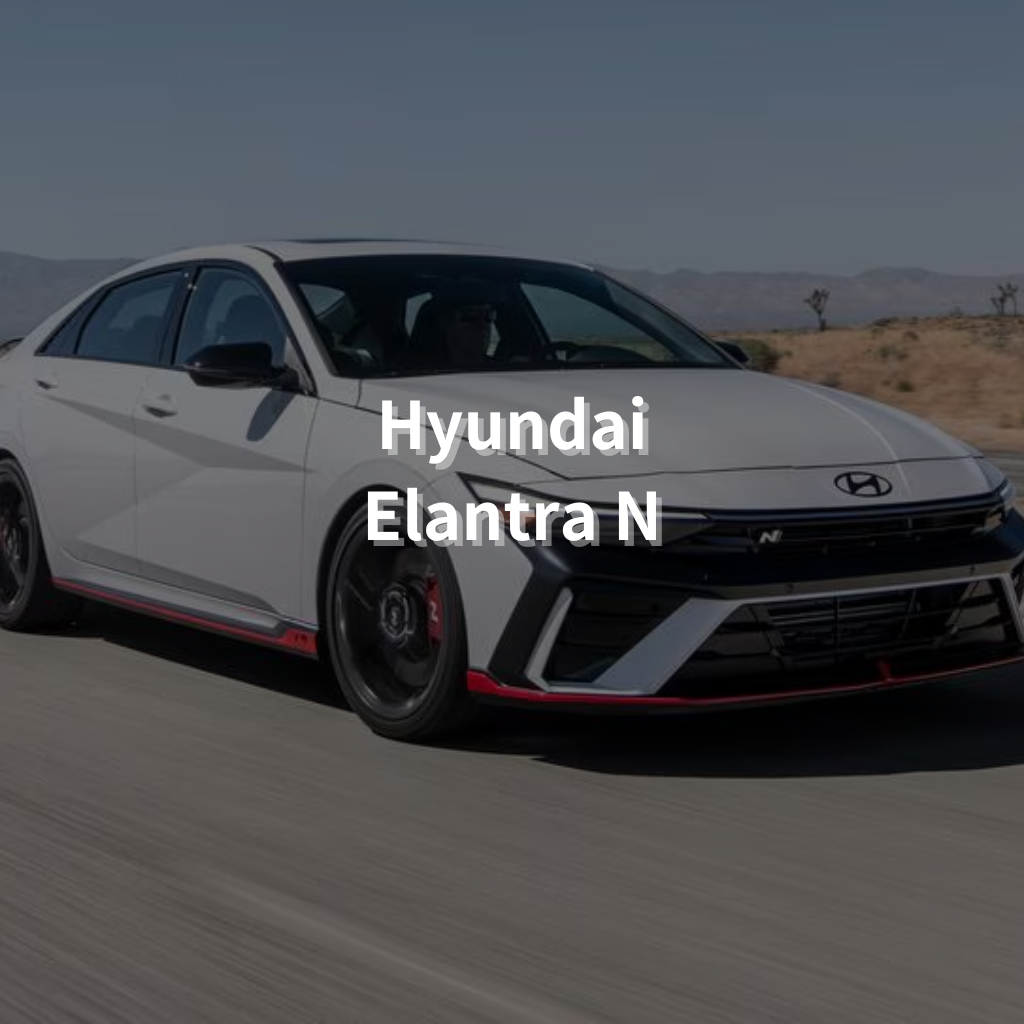 Hyundai Elantra N 18" Summer Package