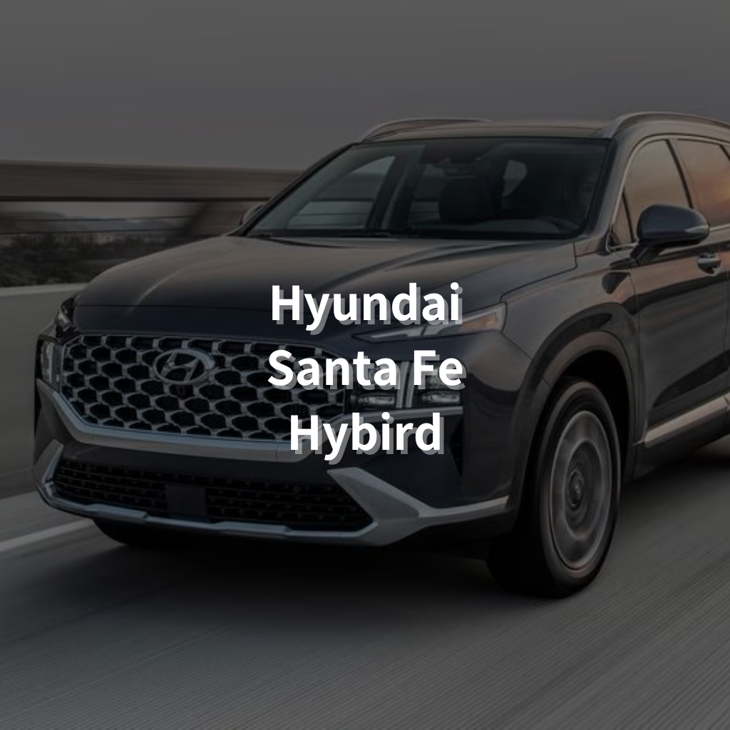 Hyundai Santa Fe (Hybrid) 2024+ 18" Summer Package